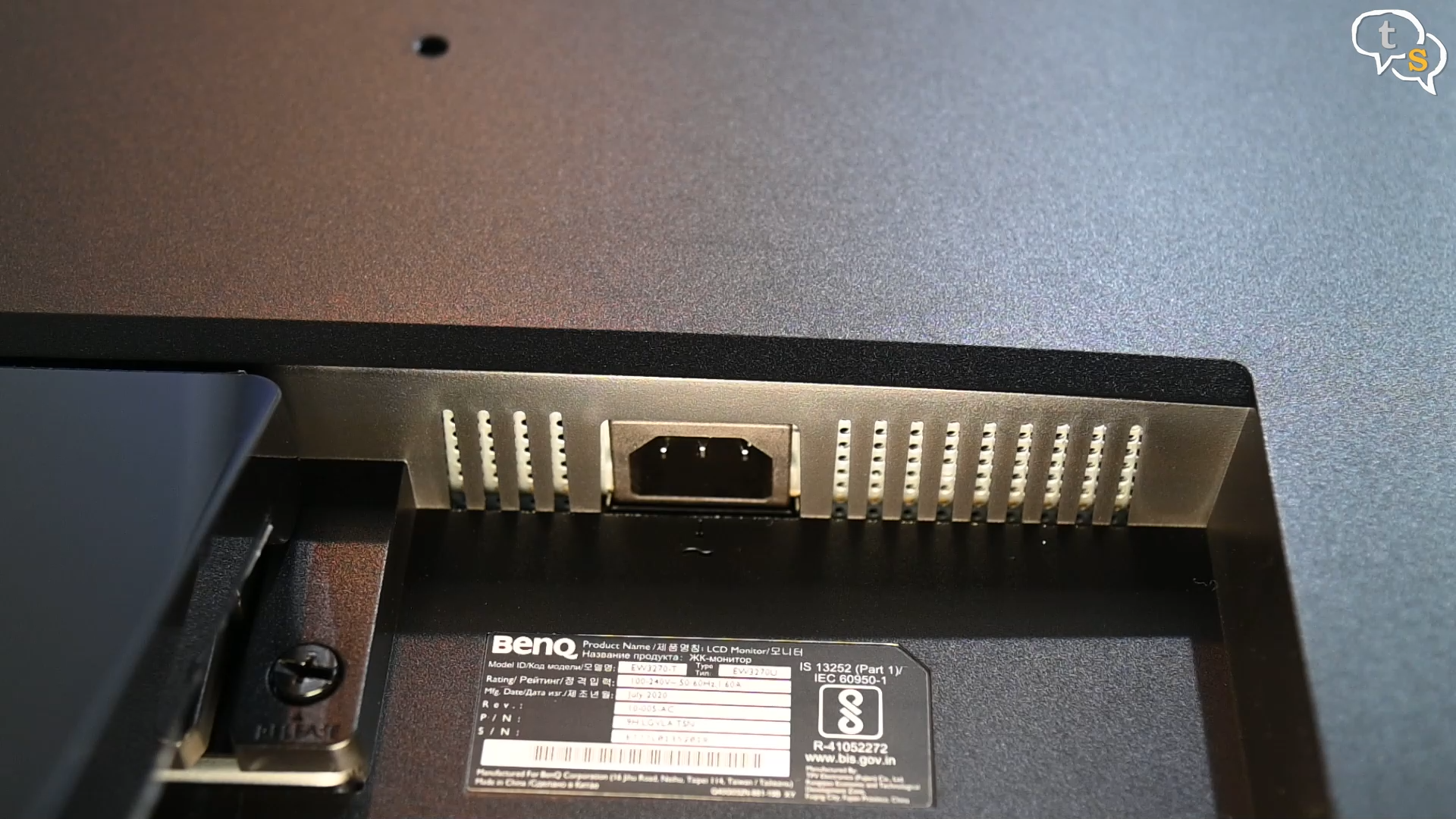 BenQ EW3270U 4K HDR monitor power port