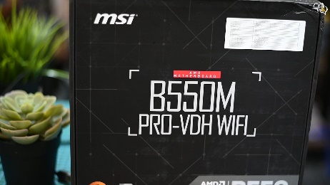 MSI B550M Pro VDH Wifi